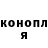 ГЕРОИН гречка Zxcovosh