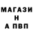 Героин VHQ John Almirall