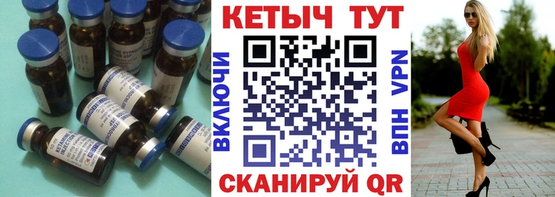 КЕТАМИН ketamine  OMG рабочий сайт  Чкаловск 