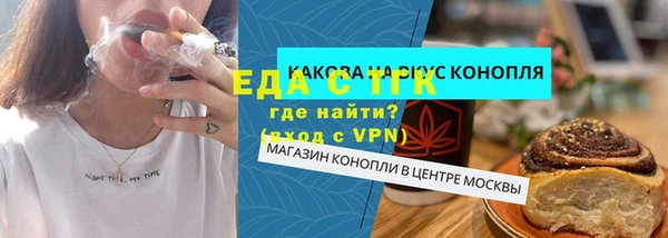 скорость mdpv Новодвинск