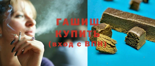скорость mdpv Новодвинск