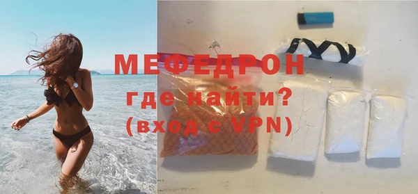 твердый Новокубанск