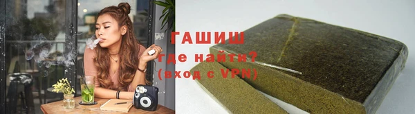 скорость mdpv Новодвинск