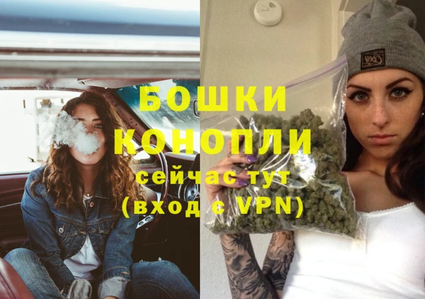 дистиллят марихуана Нефтекумск