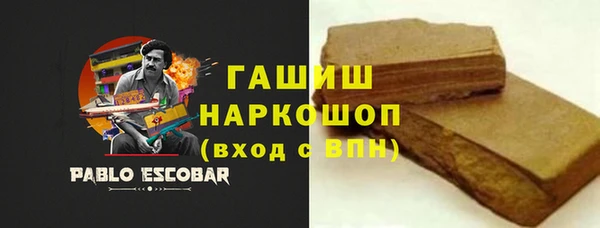 скорость mdpv Новодвинск