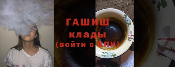 mix Белокуриха