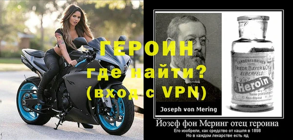 твердый Новокубанск