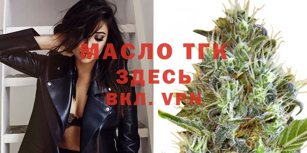 скорость mdpv Новодвинск
