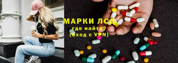 скорость mdpv Новодвинск