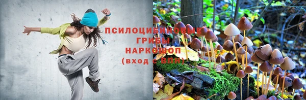 МДМА Нея