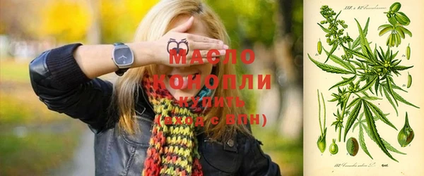 твердый Новокубанск
