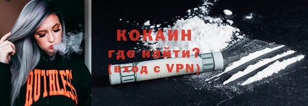 твердый Новокубанск