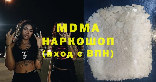 mix Белокуриха