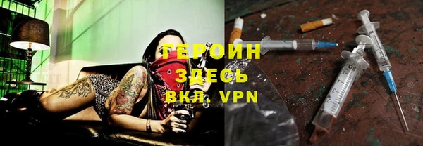 твердый Новокубанск