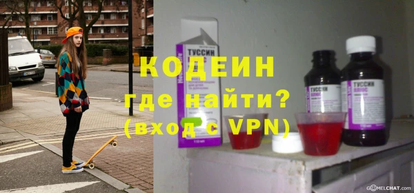 скорость mdpv Новодвинск