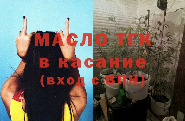 твердый Новокубанск